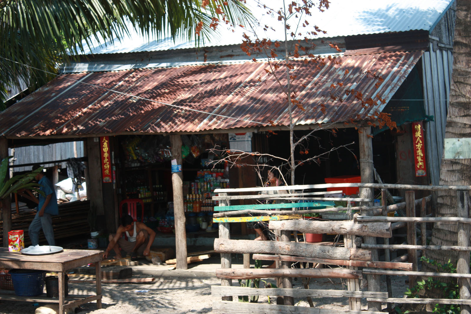 Impressions of Koh Rong in 2010