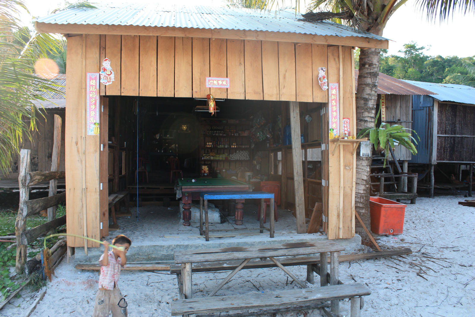 Impressions of Koh Rong in 2010